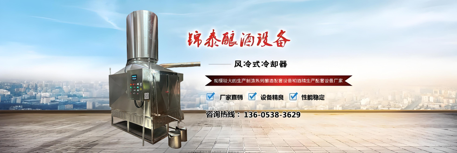 濟(jì)寧力頓液壓有限公司